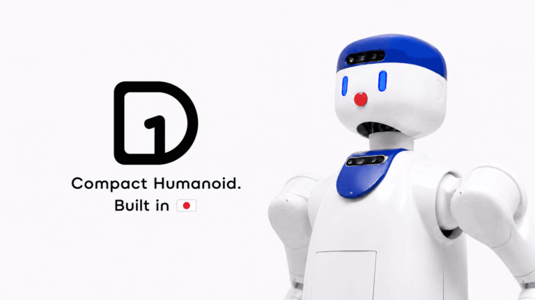 屋内向けコンパクトヒューマノイド「D1」の製品外観を示す画像。