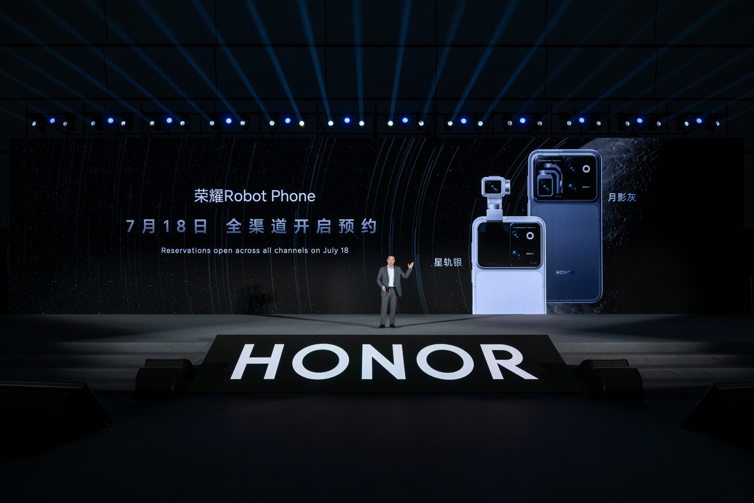 Honorが発表した、AIが自律的にタスクを実行するAgentic OSと、物理的な動作が可能なロボットスマホの製品イメージ。