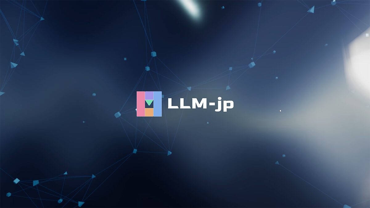 LLMCが公開したLLM-jp-4 33Bモデルに関する詳細情報を示すリリース元の引用画像。