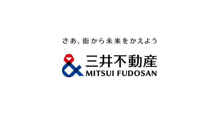 三井不動産と熊本県による一般社団法人「くまもとサイエンスパークコミュニティ＆マネジメント」の設立に関するプレスリリースの引用画像。