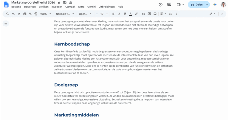 Google Workspaceのアップデートに関する公式ブログのスクリーンショット。