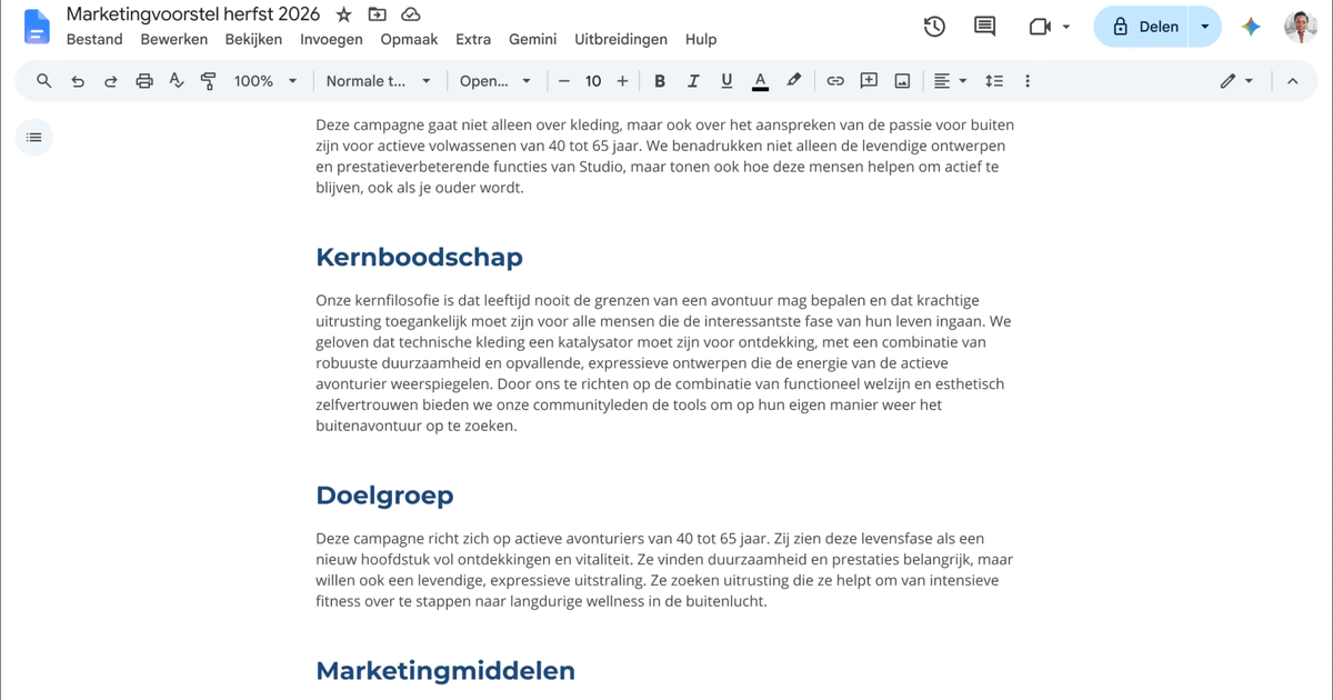 Google Workspaceのアップデートに関する公式ブログのスクリーンショット。