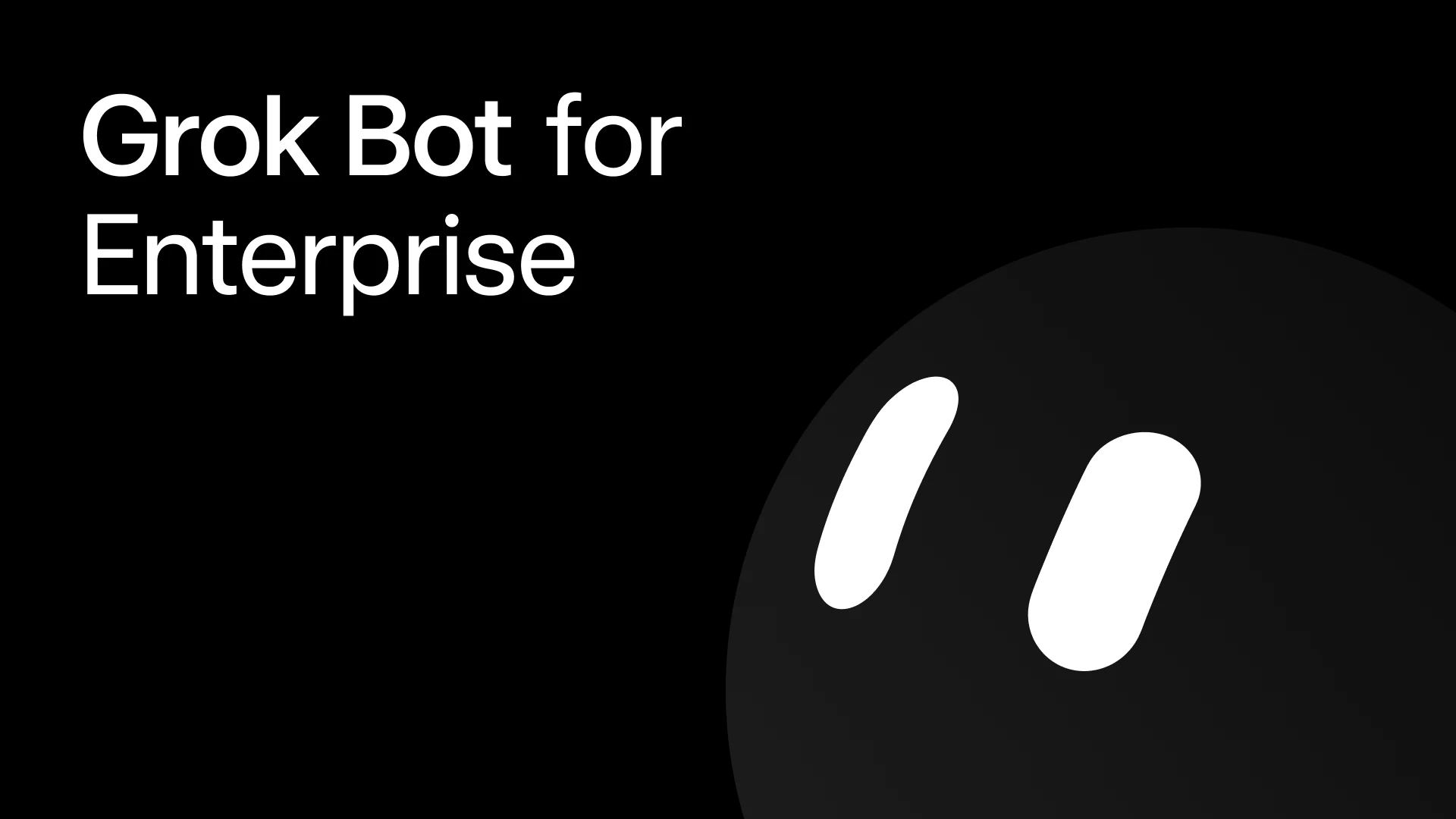 x.aiによる新サービス「Grok Bot」のリリースを告知する、公式の引用画像。