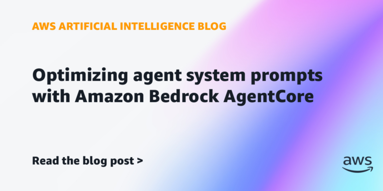 Amazon Bedrock AgentCoreのシステムプロンプト最適化機能に関する、リリース元の引用図解。