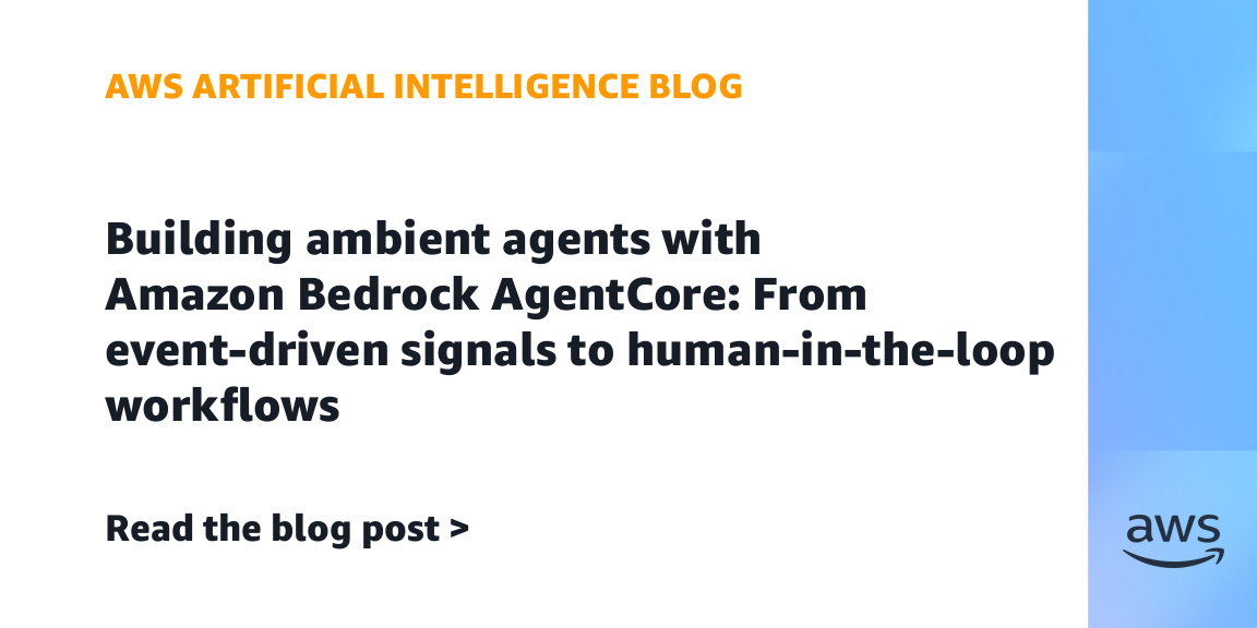 Amazon Bedrock AgentCoreを用いた、イベントをトリガーにAIが自律的に動作し、必要に応じて人間の承認を求めるワークフローの構成図。